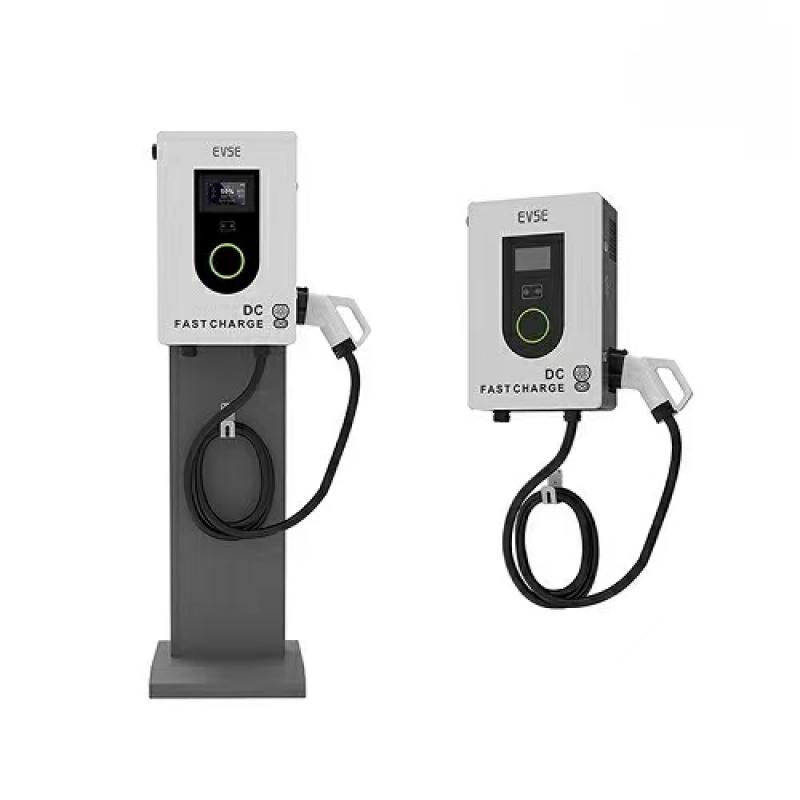 20KW Mini DC Fast Charging Station